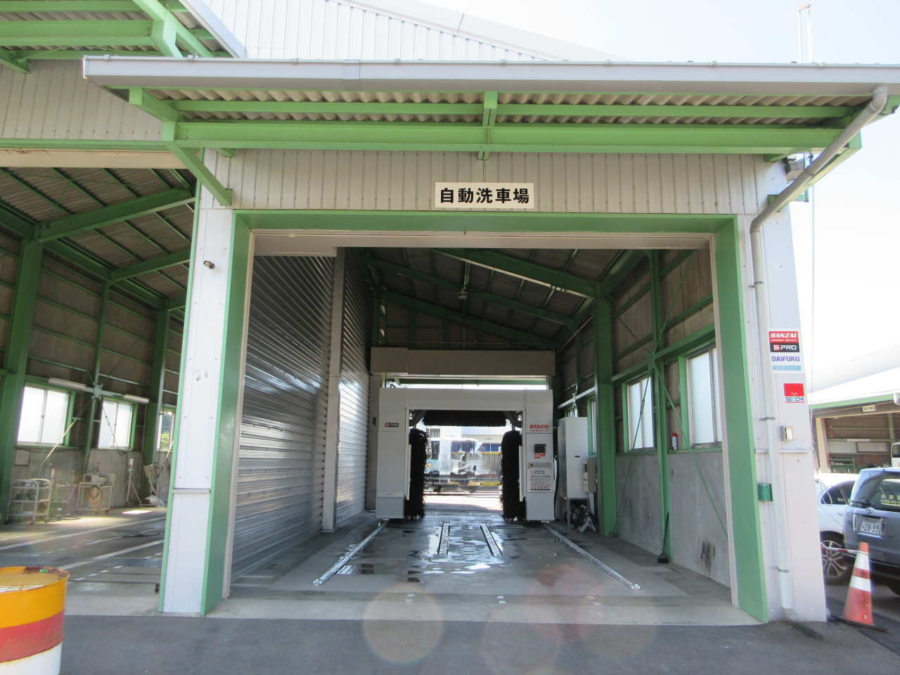 自動洗車機導入！